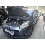 MOTOR 9HZ AUTOMATICO CVF/KW: 11.47/80