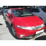 HONDA CIVIC BERLINA 5 (FK) HONDA CIVIC BERLINA 5 (FK) '2008 2.2 I-CTDI SPORT ROJO 2005