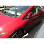 HONDA CIVIC BERLINA 5 (FK) HONDA CIVIC BERLINA 5 (FK) '2008 2.2 I-CTDI SPORT ROJO 2005