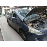 MITSUBISHI GRANDIS (NA_W) MOTOR BSY MANUAL 6V CVF/KW: 13.19/100 2005