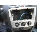 FORD FOCUS BERLINA (CAP) FORD FOCUS BERLINA (CAP) '2005 AMBIENTE (D) PLATA 2006