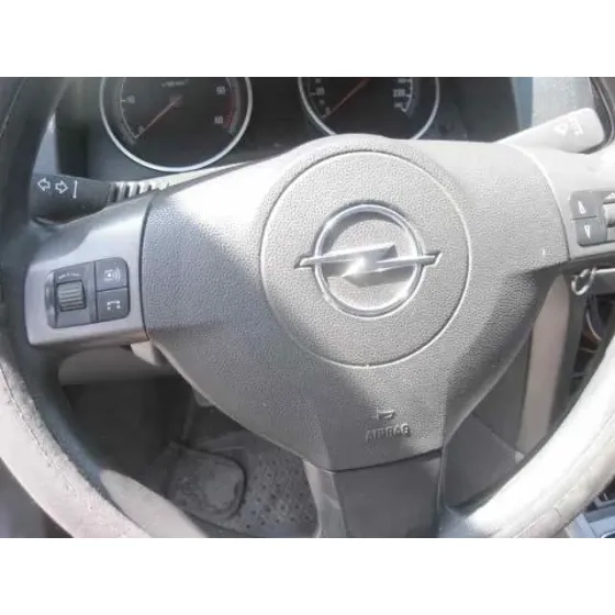 OPEL ASTRA H BERLINA '2005 COSMO GRIS