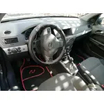 OPEL ASTRA H BERLINA '2004 ELEGANCE GRIS