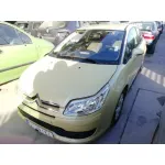 CITROEN C4 COUPE '2005 VTR PLUS PISTACHO