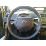 CITROEN C4 COUPE '2005 VTR PLUS PISTACHO