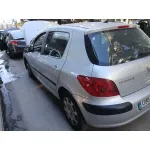 MOTOR NFU MANUAL 5V CVF/KW: 11.59/80