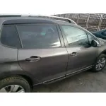 PEUGEOT 2008 (--.2013->) PEUGEOT 2008 (--.2013->) '2019 ACCESS MARRON 2013