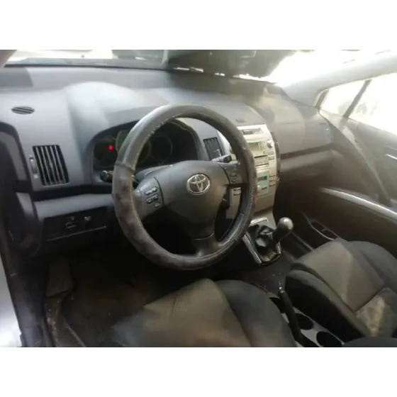 TOYOTA COROLLA VERSO (R1) '2007 2.2 D-4D LUNA GRIS