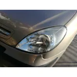 CITROEN XSARA PICASSO '2006 1.6 HDI 90 SX TOP GRIS