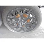 SMART FORFOUR SMART FORFOUR '2014 BASIS (66KW) (453.044) NARANJA/GRIS 2014