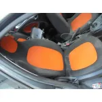 SMART FORFOUR SMART FORFOUR '2014 BASIS (66KW) (453.044) NARANJA/GRIS 2014