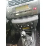 CITROEN C4 COUPE '2006 VTR NEGRO