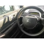 CITROEN C4 COUPE '2006 VTR NEGRO