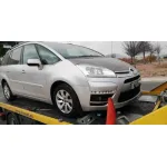 CITROEN C4 GRAND PICASSO '2011 1.6 HDI FAP GRIS