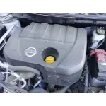 Nissan QASHQAI II (J11, J11_) 2013