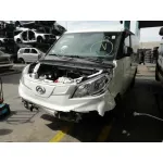MAXUS EDELIVER MAXUS EDELIVER '2022 3 (MODELO) BLANCO 2022