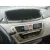 CITROEN C4 GRAND PICASSO '2007 EXCLUSIVE GRIS