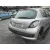 PEUGEOT 207 '2009 CONFORT GRIS CLARO