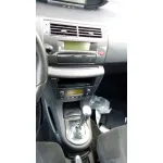 CITROEN C4 BERLINA '2008 COLLECTION ROJO