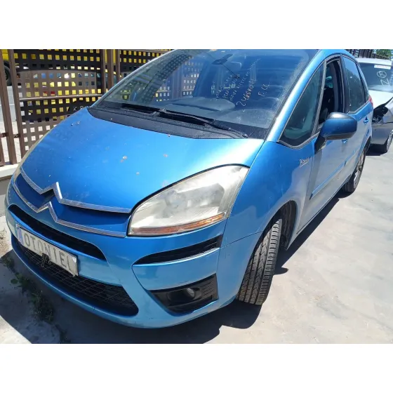 MOTOR 9HZ MANUAL 5V CVF/KW: 11.47/80