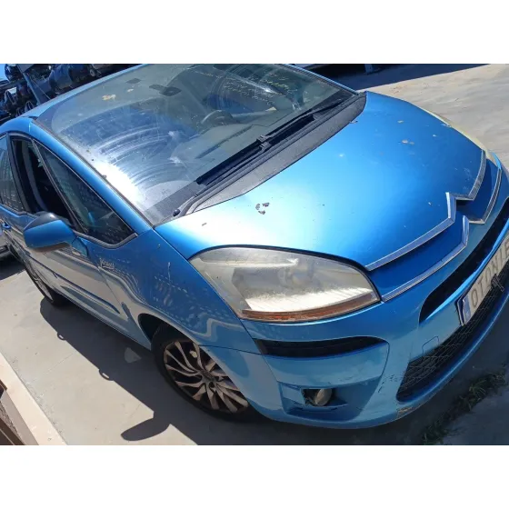 MOTOR 9HZ MANUAL 5V CVF/KW: 11.47/80