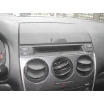 MAZDA 6 BERLINA (GG) MAZDA 6 BERLINA (GG) '2006 2.0 CRTD 120 ACTIVE (5-PTAS.) GRIS 2006