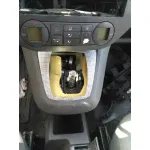 FORD FOCUS C-MAX (CAP) FORD FOCUS C-MAX (CAP) '2006 GHIA (D) PLATA 2005