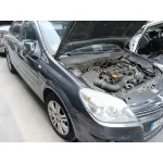 OPEL ASTRA H (A04) MOTOR Z17DTR. CAMBIO M32017 2008