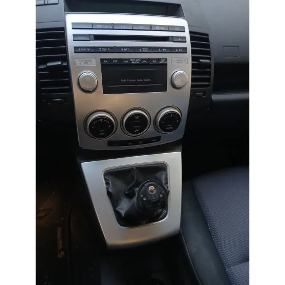 MOTOR RF - MANUAL