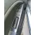 FORD MONDEO BERLINA (GE) '2003 AMBIENTE AZUL