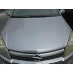 OPEL ASTRA H BERLINA OPEL ASTRA H BERLINA '2005 1.6 16V GRIS 2004
