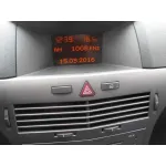OPEL ASTRA H BERLINA OPEL ASTRA H BERLINA '2005 1.6 16V GRIS 2004