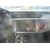 CITROEN C3 '2016 BUSINESS GRIS