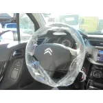 CITROEN C3 '2016 BUSINESS GRIS