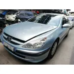 PEUGEOT 607 (S1) PEUGEOT 607 (S1) '2004 BASICO AZUL 2000