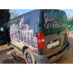 PEUGEOT EXPERT FURGONETA (V_) MOTOR AHK. CAMBIO MANUAL 6V 2016