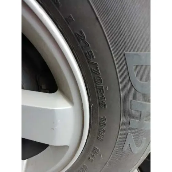 PEUGEOT 4007 '2008 BUSINESS LINE GRIS PLATA