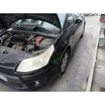 CVF/KW: 10.56/65 TIPO MOTOR: KFU 88CV