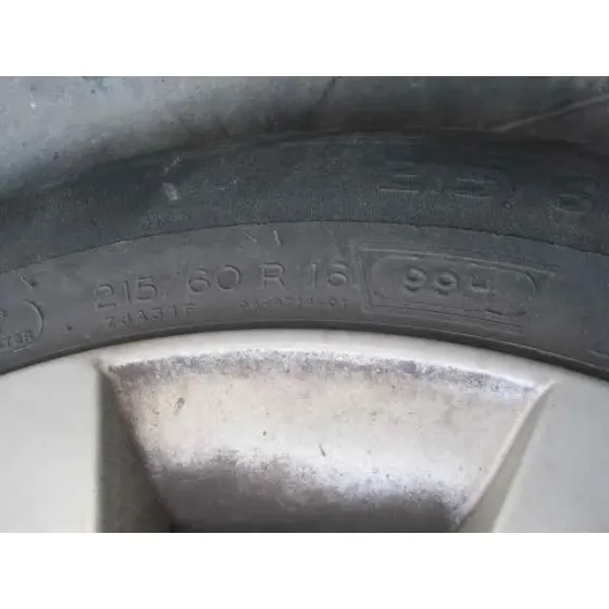 CITROEN C8 '2005 2.2 HDI 16V PREMIER II GRIS