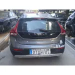 MOTOR D4204T8. CAMBIO MANUAL 6V CVF/KW: 13.19/88