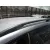 MAZDA 6 MONOVOLUMEN (GY) MAZDA 6 MONOVOLUMEN (GY) '2005 2.0 CRTD ACTIVE (100KW) GRIS 2002