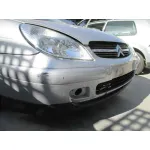 CITROEN C5 BERLINA '2001 2.0 HDI SX PLATA