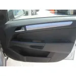 OPEL ASTRA H BERLINA OPEL ASTRA H BERLINA '2005 COSMO GRIS 2004