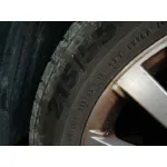 CITROEN C5 BREAK '2006 COLLECTION GRIS