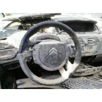 CITROEN C4 GRAND PICASSO 2007 1.6 16V HDI FAP GRIS