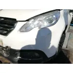 PEUGEOT 2008 (--.2013->) PEUGEOT 2008 (--.2013->) '2015 ACTIVE BLANCO 2016