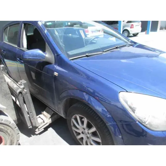 OPEL ASTRA H BERLINA '2005 1.6 16V AZUL