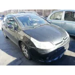 CITROEN C4 COUPE '2006 VTR PLUS NEGRO