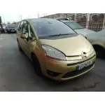 CITROEN C4 GRAND PICASSO '2007 BUSINESS MARRON