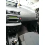 CITROEN C4 BERLINA '2007 LX DORADO
